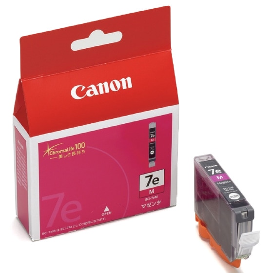 『BCI-7EM』純正 アウトレット品 キヤノン Canon インクカートリッジ インクタンク マゼンタ