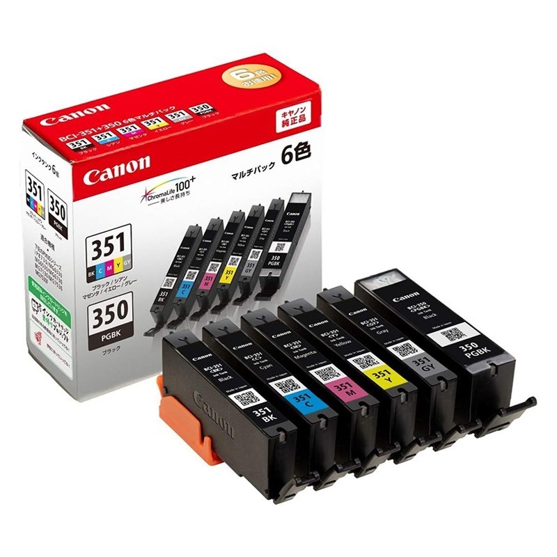 『BCI-351+350/6MP』 アウトレット品 CANON インクタンク