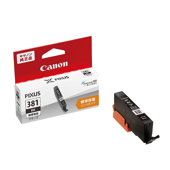 『BCI-381BK』 アウトレット品 キヤノン Canon 純正 カートリッジ インクタンク ブラック
