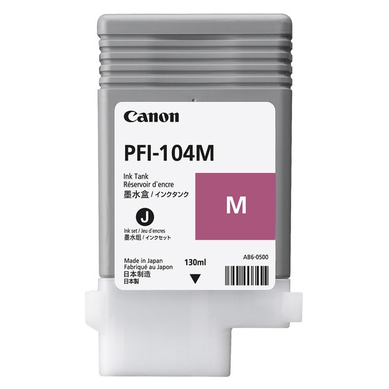 『PFI-104M』 アウトレット品 キヤノン Canon 純正 カートリッジ インクタンク マゼンタ