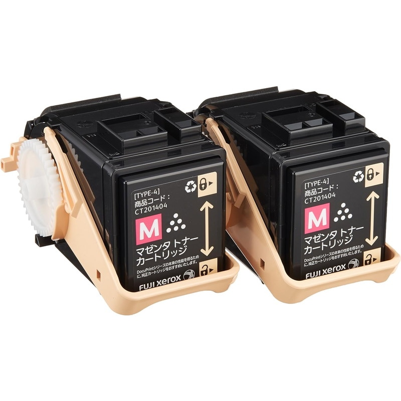 『CT201404』アウトレット品 富士ゼロックス 純正 トナーカートリッジ マゼンタ 2個入