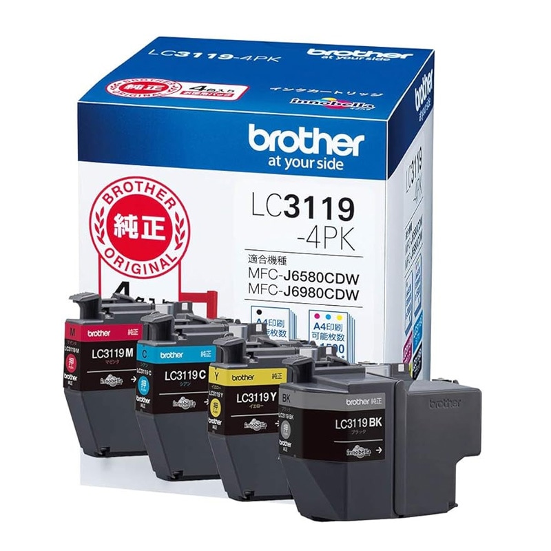 『LC3119-4PK』純正 アウトレット品 ブラザー Brother インクカートリッジ 大容量 4色パック ブラック シアン マゼンタ イエロー