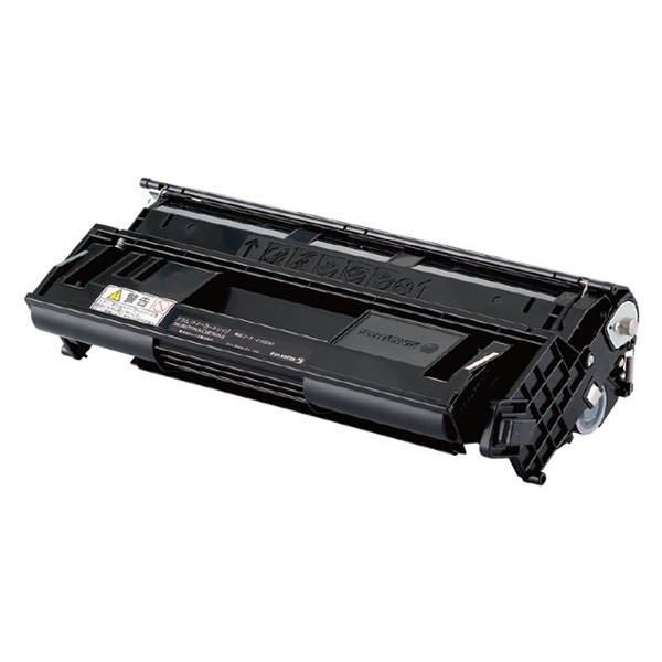 『CT350761』純正 アウトレット品 富士ゼロックス 富士フィルム トナー ドラムカートリッジ一体型