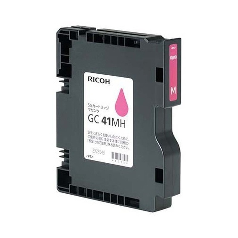 『GC41MH』 アウトレット品 リコー RICOH 純正 インクカートリッジ マゼンタ 大容量