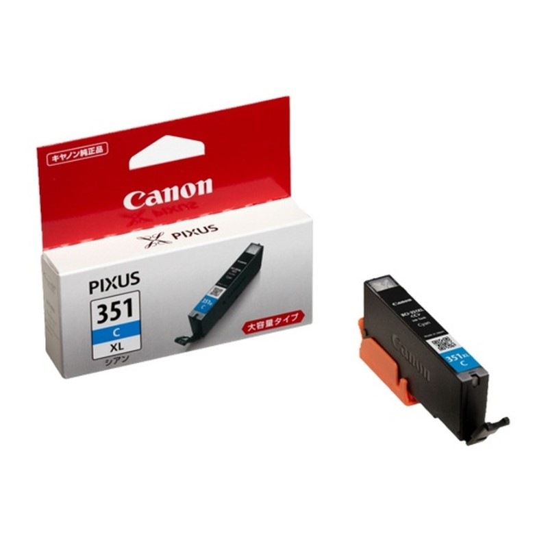 『BCI-351XLC』 アウトレット品 キヤノン Canon 純正 インクカートリッジ インクタンク シアン 大容量