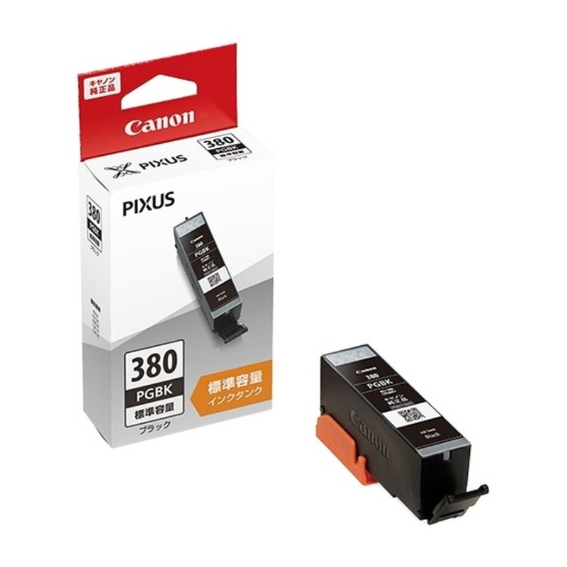 『BCI-380PGBK』純正 アウトレット品 キヤノン Canon インクタンク インクカートリッジ ブラック