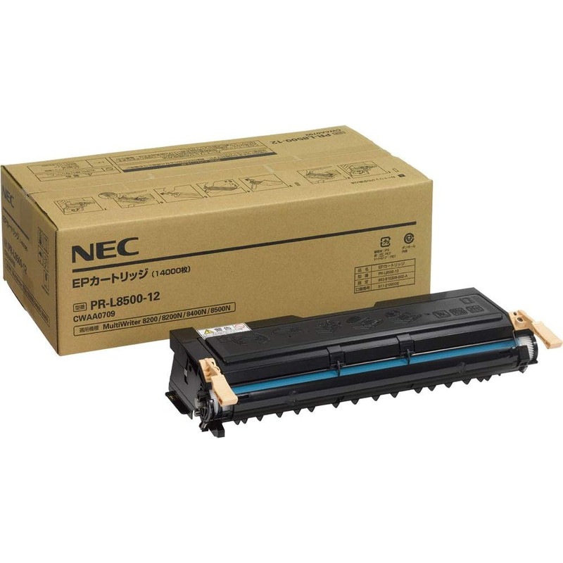 『PR-L8500-12』 NEC 純正 アウトレット品 トナー EPカートリッジ モノクロ MultiWriter用
