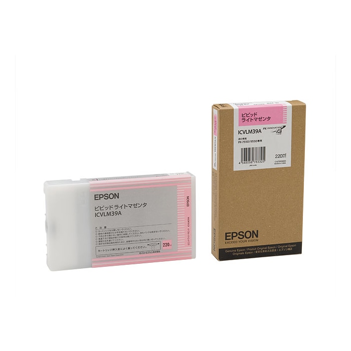 『ICVLM39A』 アウトレット品 エプソン EPSON インクカートリッジ ライトマゼンタ 220ml