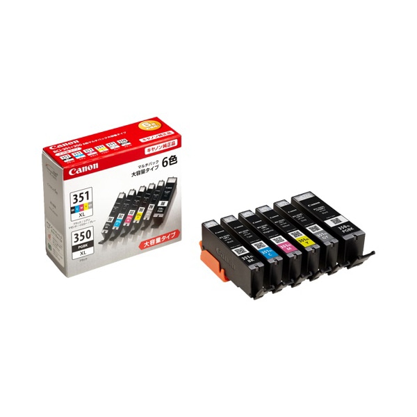 『BCI-351XL+350XL/6MP』 アウトレット品 キャノン キヤノン CANON インクカートリッジ マルチパック 6色セット