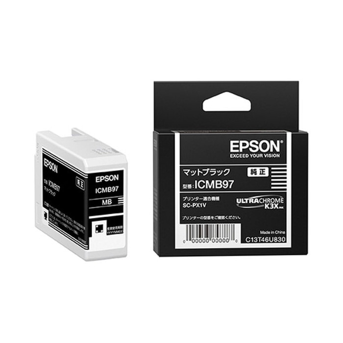 『ICMB97』 アウトレット品 エプソン EPSON インクカートリッジ マットブラック