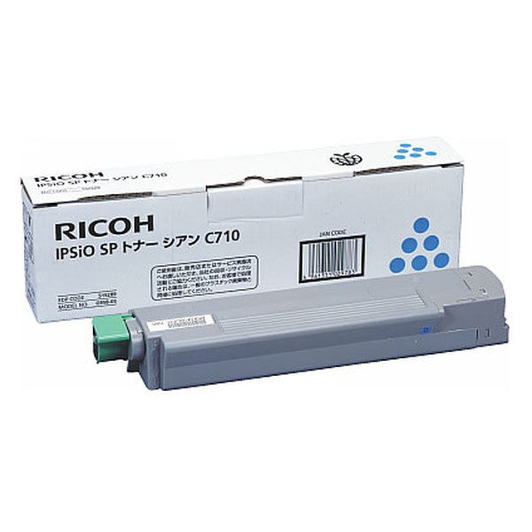 『C710』 リコー RICOH 純正 アウトレット品 トナーカートリッジ シアン 515289