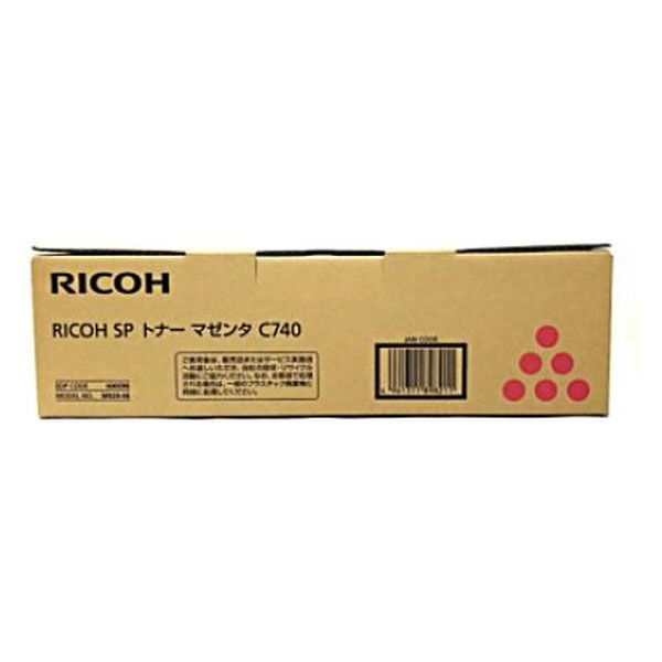 『C740』 リコー RICOH 純正 アウトレット品 トナーカートリッジ マゼンタ 600586