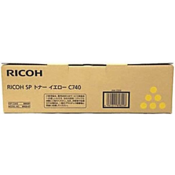 『C740』 リコー RICOH 純正 アウトレット品 トナーカートリッジ イエロー 600587