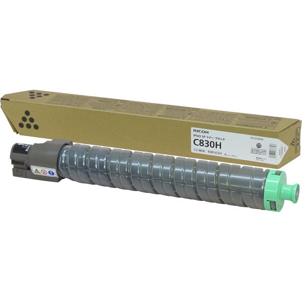 『C830H』 リコー RICOH 純正 アウトレット品 トナーカートリッジ ブラック 600514
