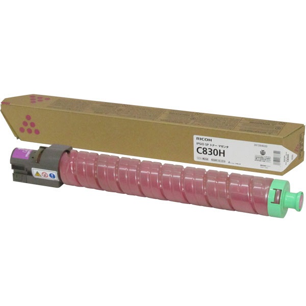 『C830H』 リコー RICOH 純正 アウトレット品 トナーカートリッジ マゼンタ 600516