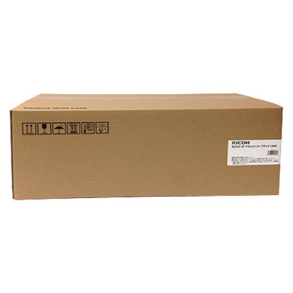 『C840』 リコー RICOH 純正 アウトレット品 ドラムユニット ブラック 513662