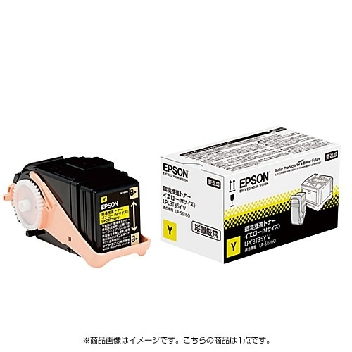 『LPC3T35YV』 エプソン EPSON 純正 アウトレット品 環境推進トナー イエロー