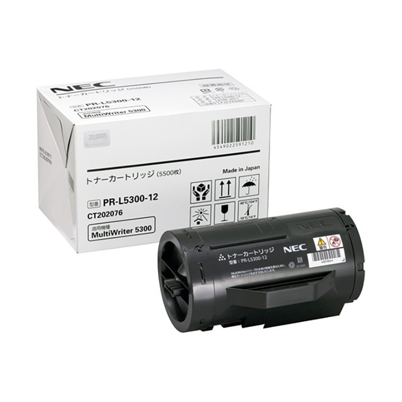 『PR-L5300-12』 NEC 日本電気 純正 アウトレット品 大容量 トナーカートリッジ