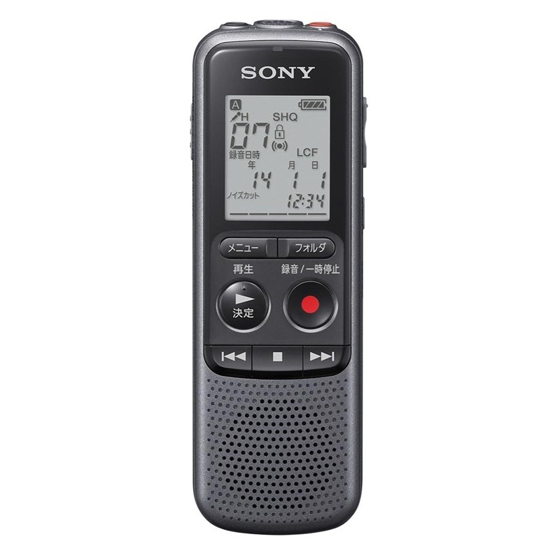 『ICD-PX240』SONY ICレコーダー 単4電池対応 4GB