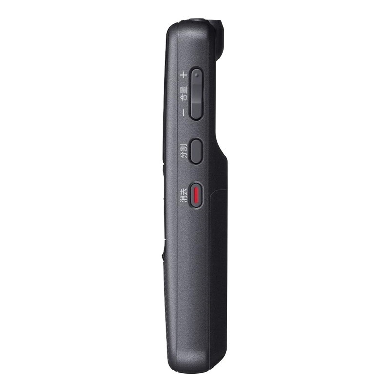 『ICD-PX240』SONY ICレコーダー 単4電池対応 4GB