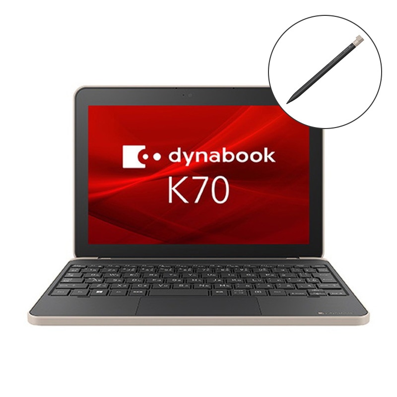 『A6K2HYW8315B』Dynabook K70/HY Celeron N4500 メモリ 8GB eMMC 64GB Windows 11 Pro Education 64bit 10.1型 ペン付 Kシリーズ 2in1 デタッチャブル ノートPC