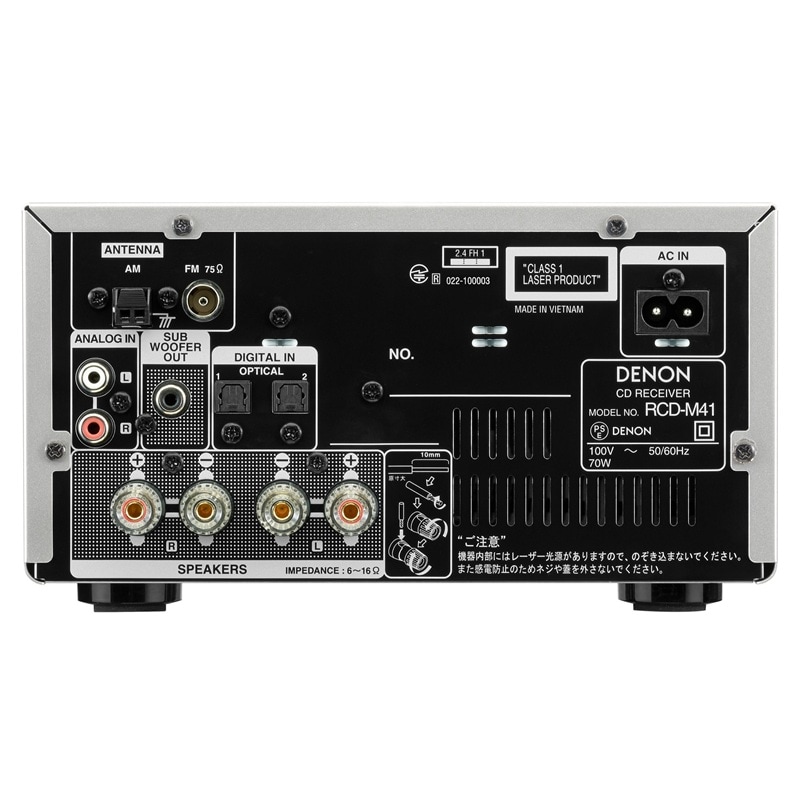 『RCD-M41-SP』DENON CDレシーバー Bluetooth対応 ディスクリートアンプ搭載 ワイドFM対応 AM/FMラジオチューナー プレミアムシルバー