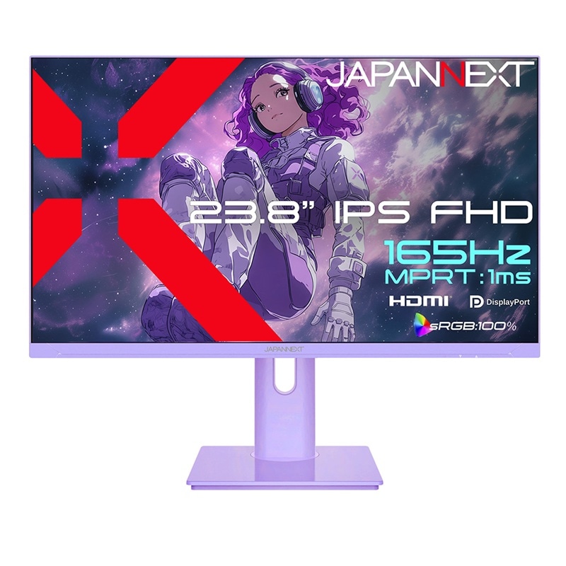『JN-IPS238G165F-HSP-PP』JAPANNEXT ゲーミング液晶ディスプレイ 23.8型 フルHD 1920×1080 スピーカー有 2年保証 パープル