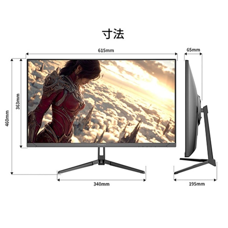 『JN-i27G120U2』JAPANNEXT ゲーミング液晶ディスプレイ 27型 4K 3840×2160 スピーカー有 2年保証 ブラック