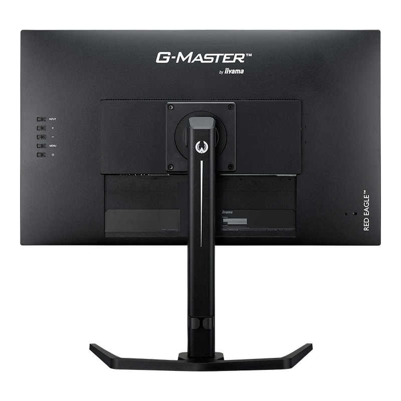 『GB2770HSU-B5A』iiyama ゲーミング液晶ディスプレイ 27型 165Hz フルHD 1920×1080 スピーカー有 ブラック