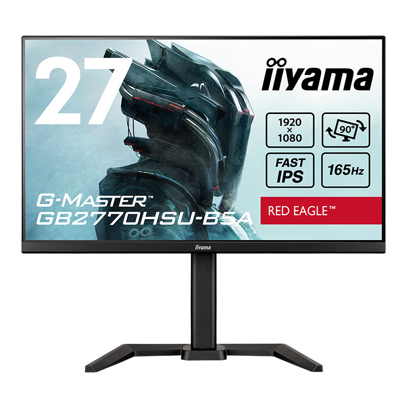 『GB2770HSU-B5A』iiyama ゲーミング液晶ディスプレイ 27型 165Hz フルHD 1920×1080 スピーカー有 ブラック