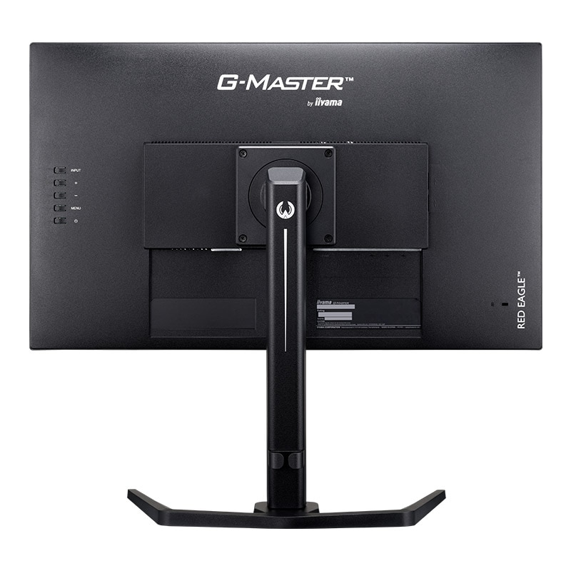 『GB2770HSU-B6』iiyama ゲーミング液晶ディスプレイ 27型 180Hz フルHD 1920×1080 スピーカー有 ブラック