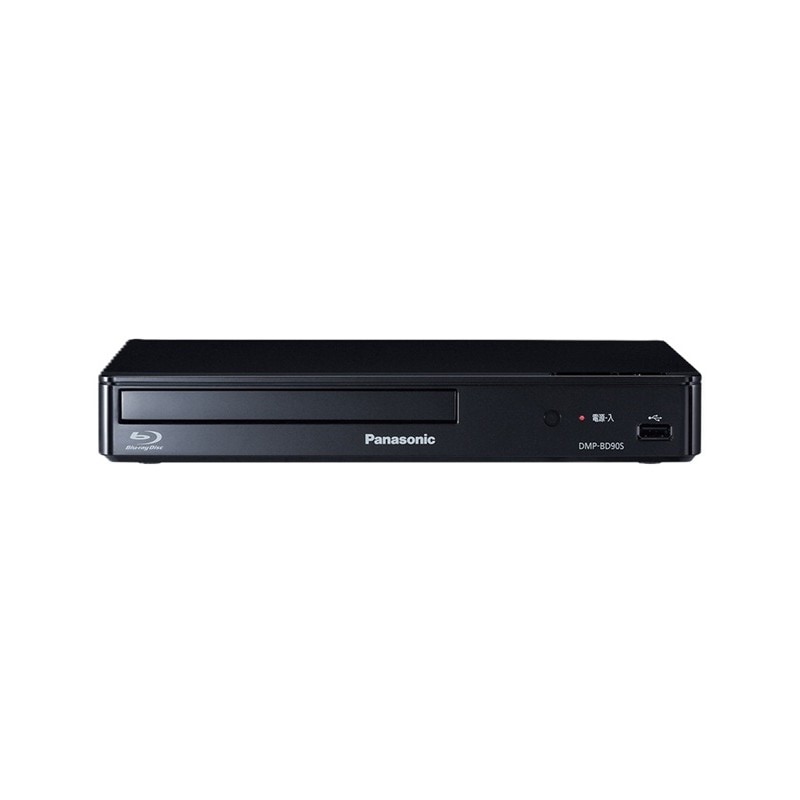 『DMP-BD90S』Panasonic ブルーレイディスクプレーヤー ハイレゾ対応