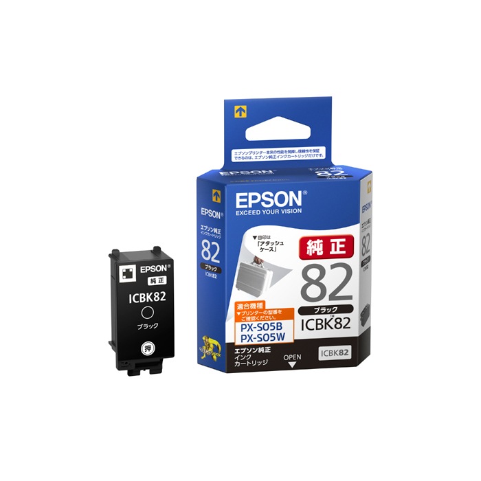 『ICBK82』 アウトレット品 エプソン ESPON インクカートリッジ ブラック
