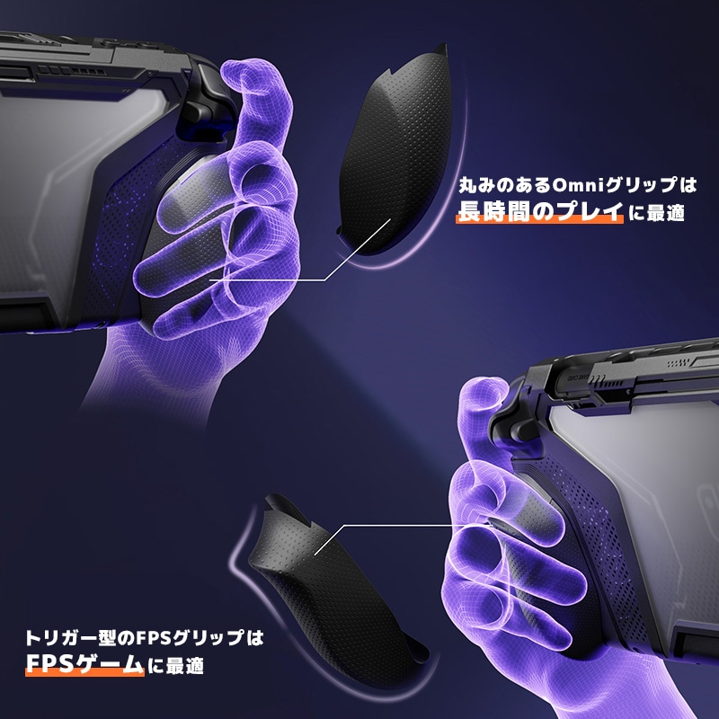 PlayVital BEYOND-GRIP Nintendo Switch 2(2025)対応 交換式グリップ付きTPU保護ケースカバー ドック対応 親指グリップキャップ付き 耐衝撃 人間工学デザイン ブラック