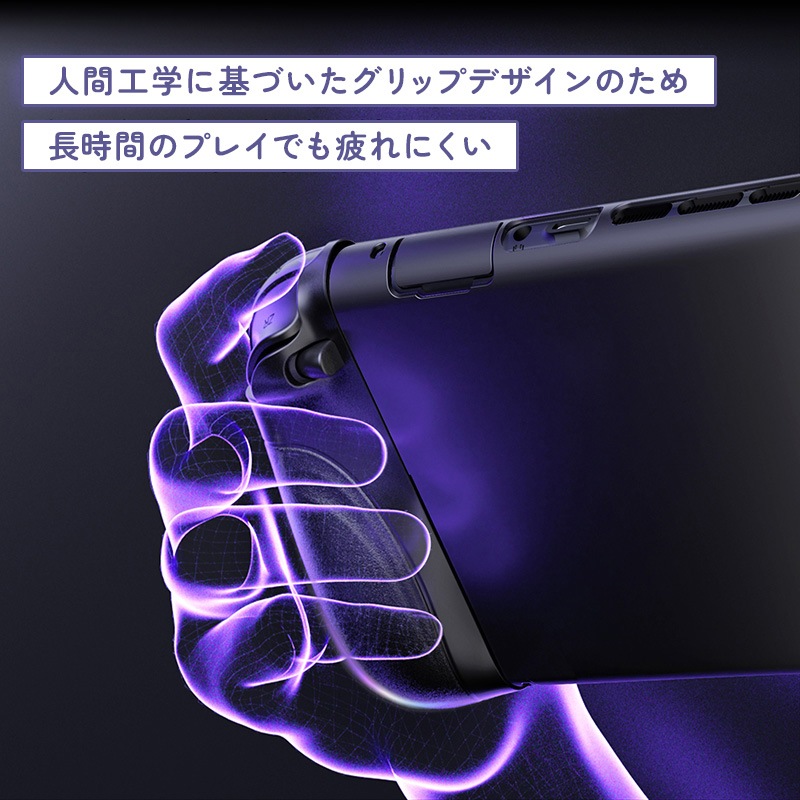 PlayVital Ranger Nintendo Switch 2（2025）対応保護カバー シリコングリップ＋PC製ハードカバーケース 折りたたみスタンド＆親指グリップキャップ付き ドック対応 ブラック