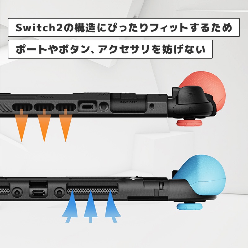 PlayVital BEYOND-GRIP Nintendo Switch 2（2025）対応 交換式グリップ付きTPU保護ケースカバー ドック対応 親指グリップキャップ付き 耐衝撃 人間工学デザイン ブルー&オレンジ