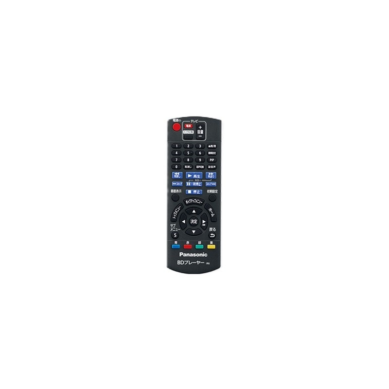 『DMP-BD90S』Panasonic ブルーレイディスクプレーヤー ハイレゾ対応