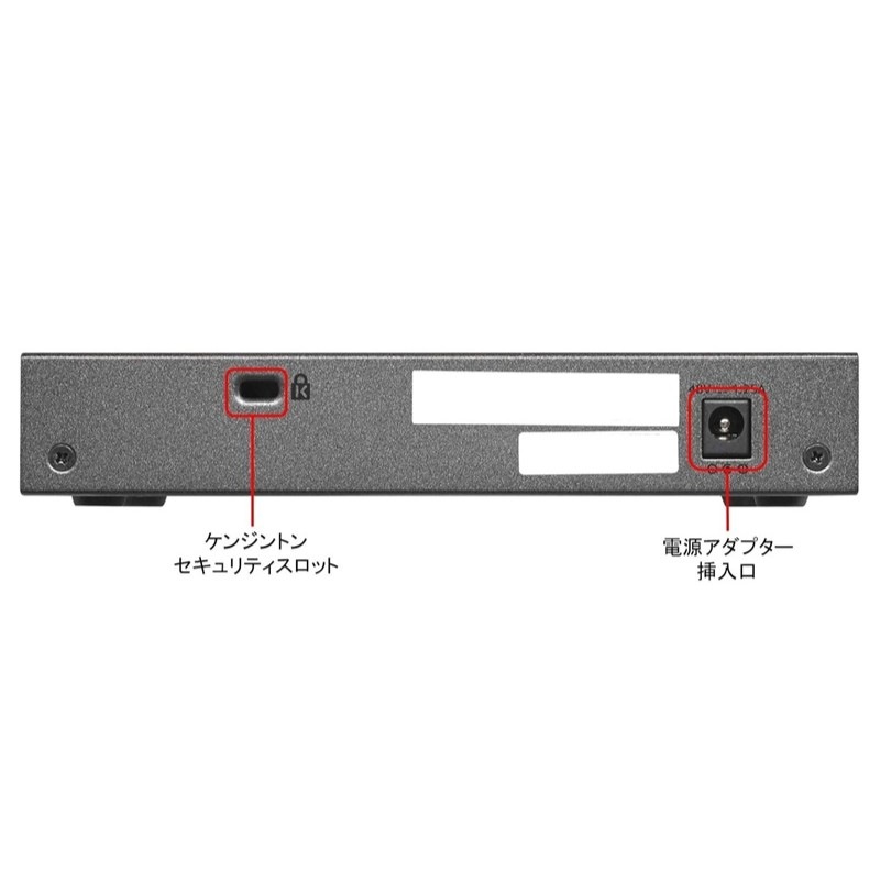 『GS108PE-300JPS』スイッチングハブ 1G PoE+ 53W 8ポート