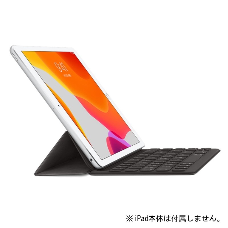 『MX3L2J/A』※アウトレット品※ Apple アップル 純正 Smart Keyboard 日本語 iPad(第9・8・7世代)、iPad Pro(10.5インチ)、iPad Air(第3世代)用 保証期限切れ