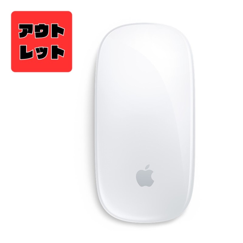 『MLA02J/A』※アウトレット品※ Apple アップル 純正 Magic Mouse 2 シルバー