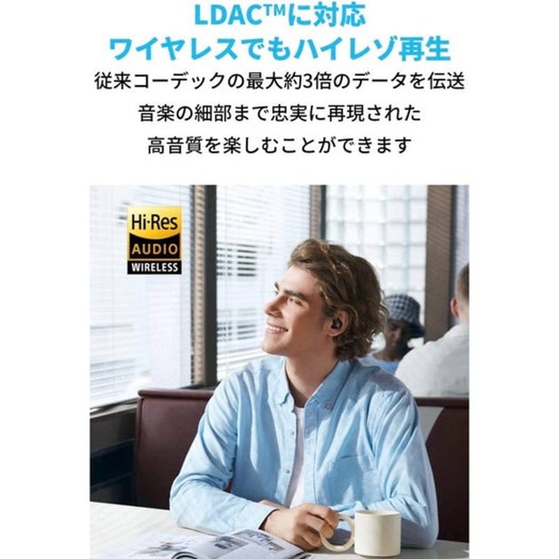 『A3936N11』Anker アンカー Soundcore Space A40 Bluetooth ワイヤレス イヤホン ブラック