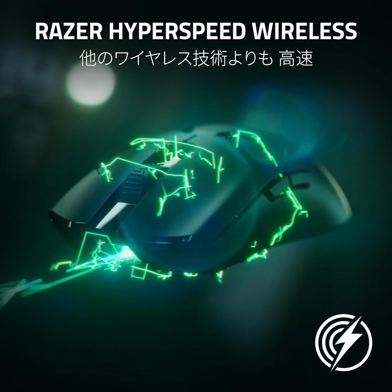 Razer Viper V2 Pro White Editionゲーミングマウス Amazon.co.jp: 【セット買い】Razer Viper V2 Pro (White
