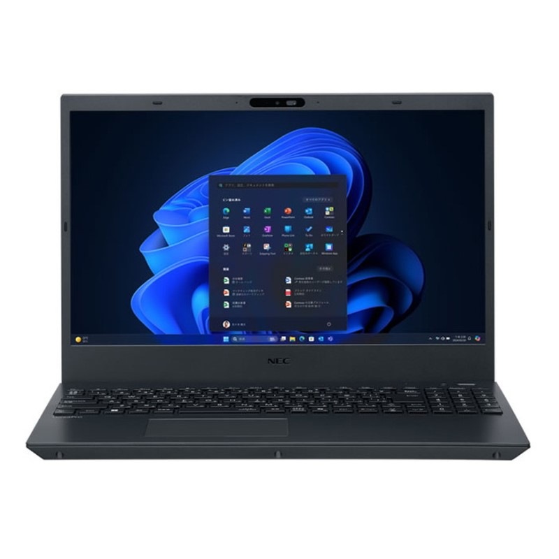 『PC-V1T46F8GBS2M』NEC VersaPro タイプVF ノートパソコン Core i5-1335U 8GB SSD256GB DVDスーパーマルチ Win11Pro64 Office無 15.6型