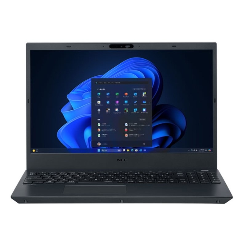 『PC-V1T46F8GB21M』NEC VersaPro タイプVF ノートパソコン Core i5-1335U 16GB SSD512GB DVDスーパーマルチ Win11Pro64 Office無 15.6型