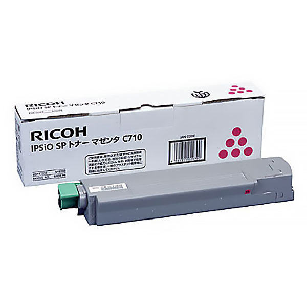 『C710』 リコー RICOH 純正 アウトレット品 トナーカートリッジ マゼンタ 515290