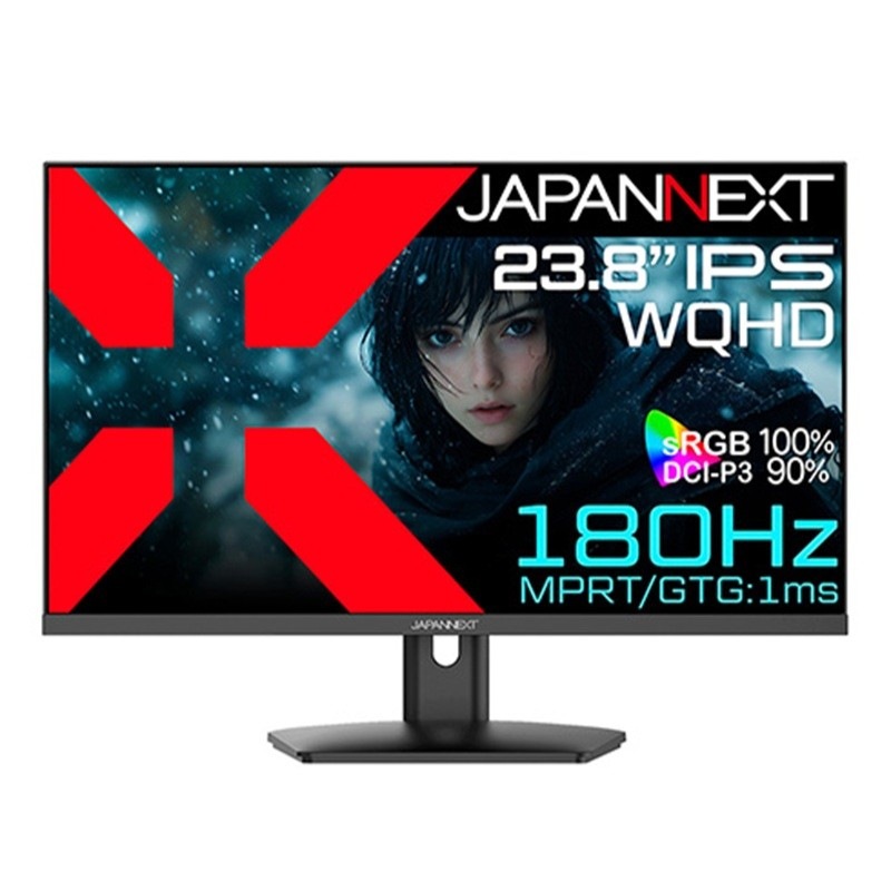 『JN-IPS238G180Q』JAPANNEXT ゲーミング液晶ディスプレイ 23.8型 WQHD 2560×1440 スピーカー有 2年保証 ブラック
