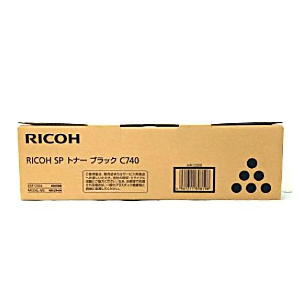『C740』 リコー RICOH 純正 アウトレット品 トナーカートリッジ ブラック 600584
