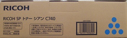 『C740』 リコー RICOH 純正 アウトレット品 トナーカートリッジ シアン 600585