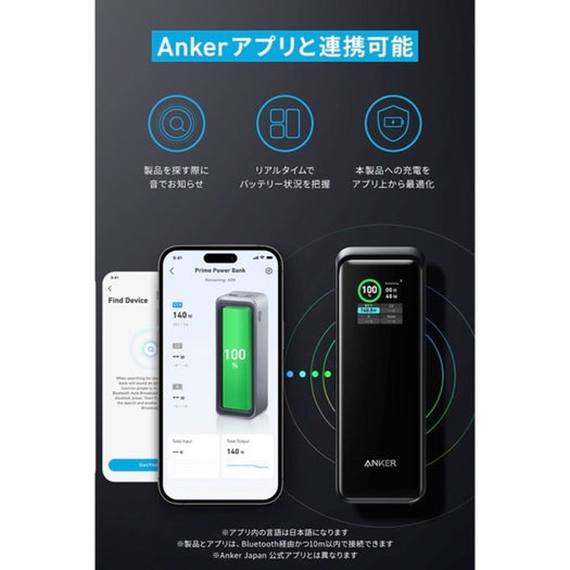 ヤマハ AMAアンカーチェーン 11φ×6m 使用期間少ない（Appleの紛失防止 
