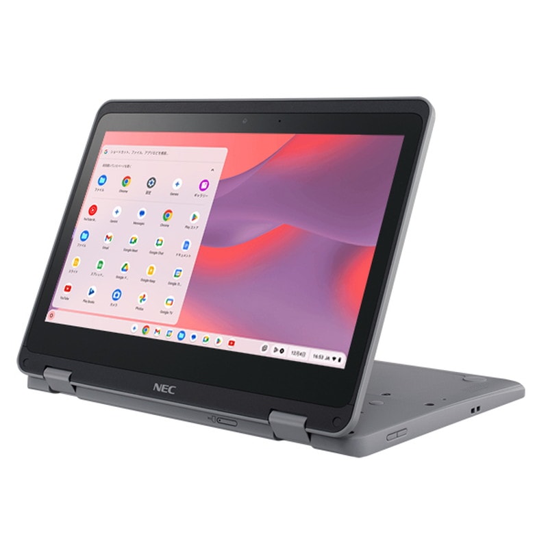 Acer Chromebook コンバーチブルノートパソコン Amazon.co.jp: 2020 最新Acer Chromebook Spin 2-in-1
